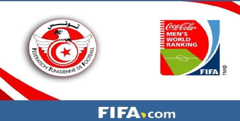 في تصنيف شهر ديسمبر للفيفا: منتخب نسور قرطاج يواصل صدارته العربية والوصافة الإفريقية